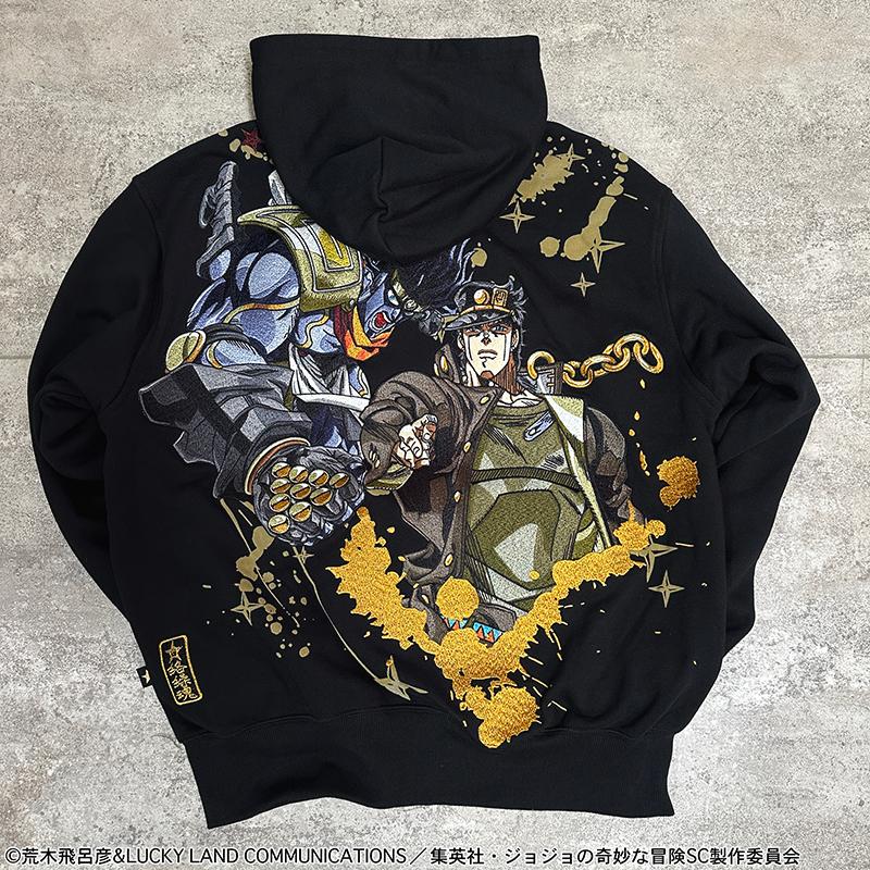 絡繰魂　パーカー　刺繍 絡繰魂 からくりだましい × JOJO 空条承太郎 ジップアップパーカー