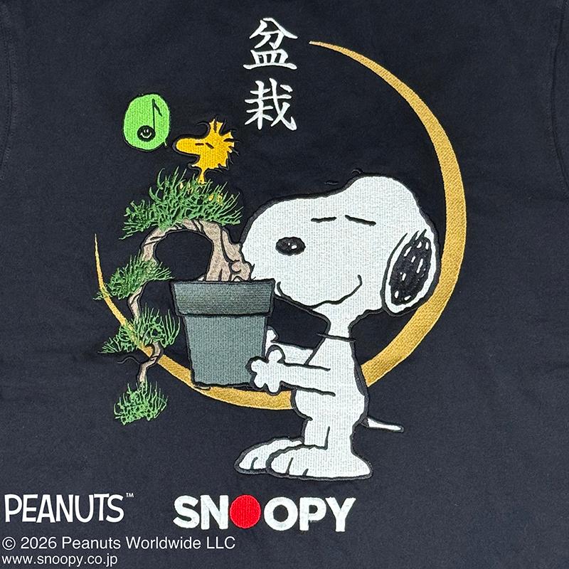 絡繰魂 SNOOPY×絡繰魂 盆栽 Tシャツ 261043 からくりたましい カラクリ