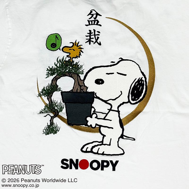 絡繰魂 SNOOPY×絡繰魂 盆栽 Tシャツ 261043 からくりたましい カラクリ