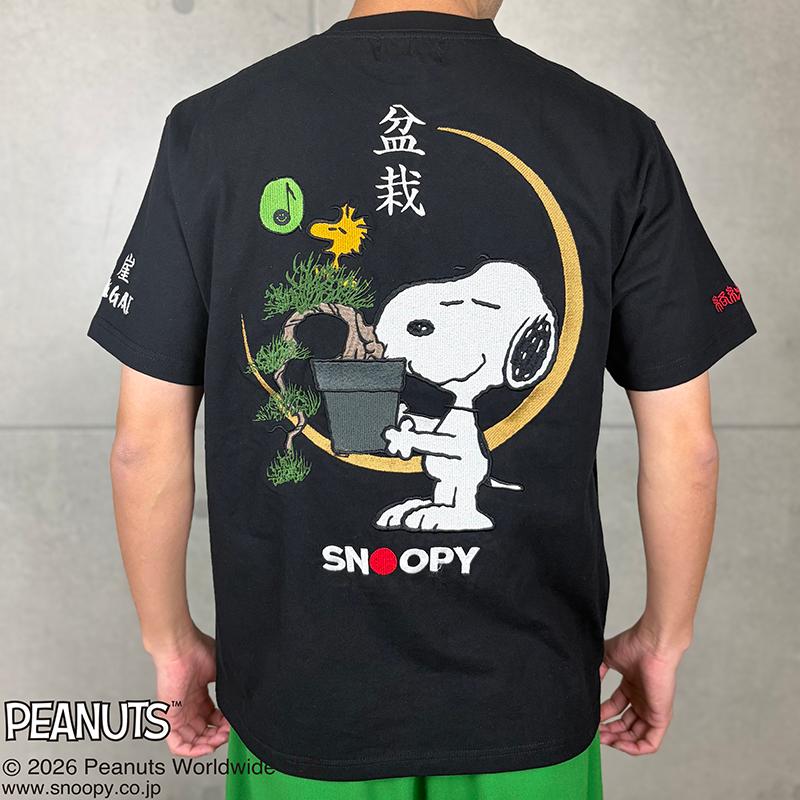 絡繰魂 SNOOPY×絡繰魂 盆栽 Tシャツ 261043 からくりたましい カラクリ