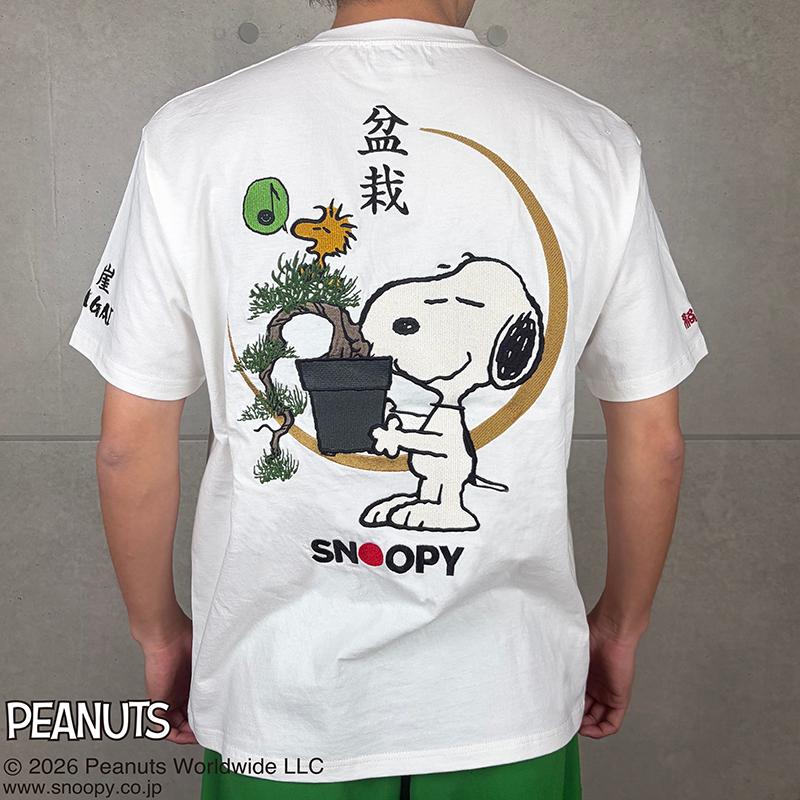絡繰魂 SNOOPY×絡繰魂 盆栽 Tシャツ 261043 からくりたましい カラクリ