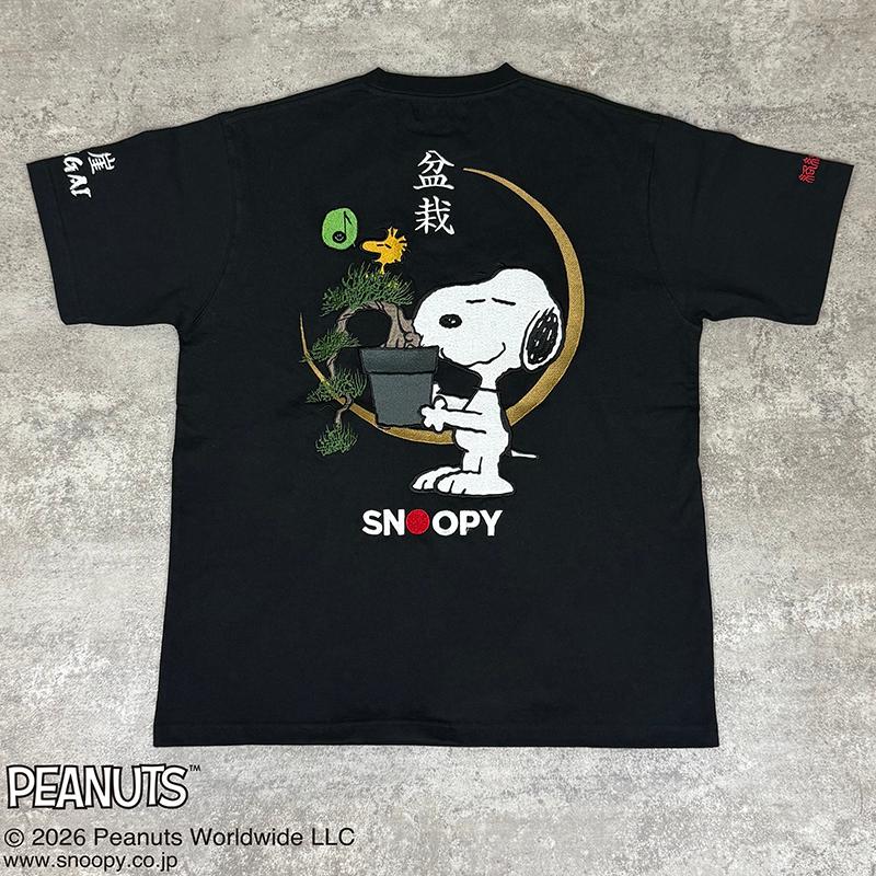 絡繰魂 SNOOPY×絡繰魂 盆栽 Tシャツ 261043 からくりたましい カラクリ