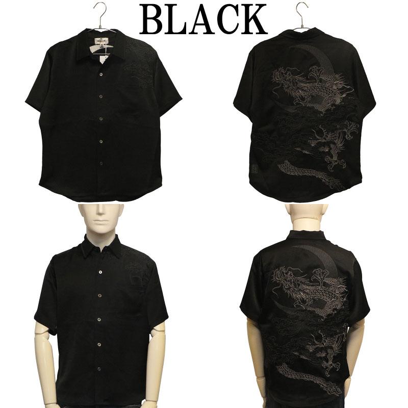 極美品 定価15万 BERLUTI シルク 総柄 オープンカラー 半袖シャツ 絡繰魂 からくりだましい 月光龍 柄 総刺繍 和柄 半袖 シャツ 262027
