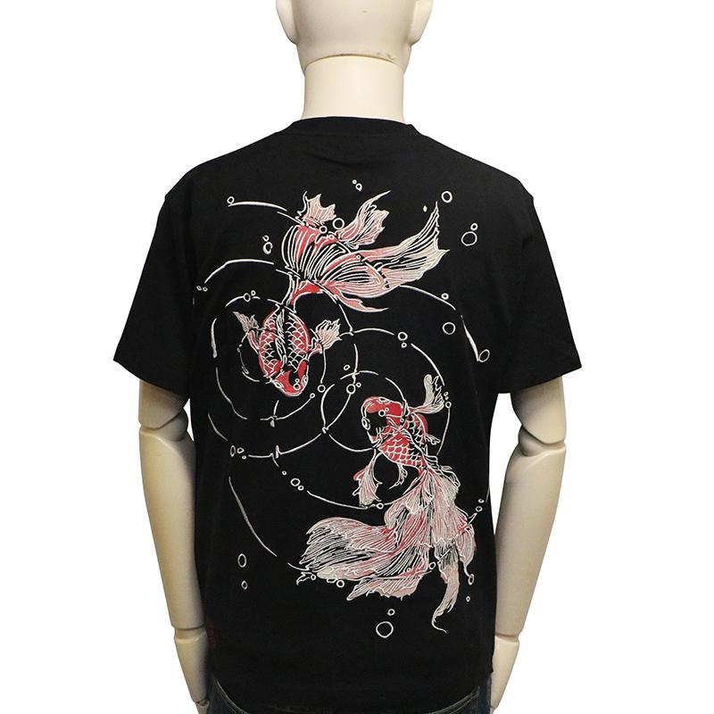 絡繰魂 からくりだましい 金魚 柄 刺繍 和柄 半袖Tシャツ 262037