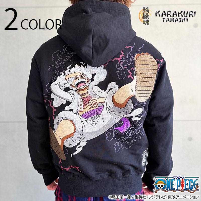 絡繰魂 × ONE PIECE ルフィ ギア5 プルパーカー 262079 カラクリ