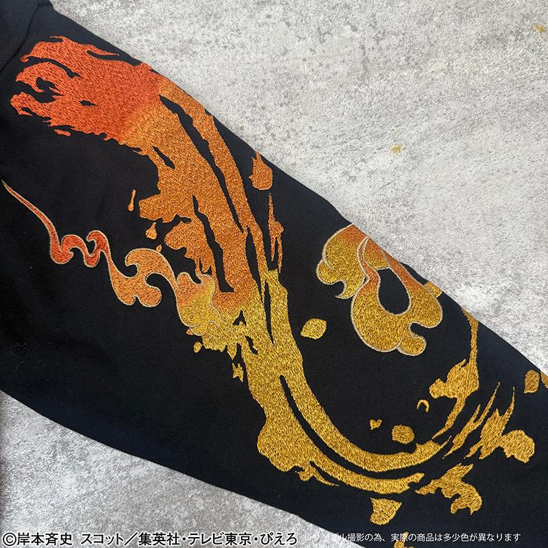 絡繰魂 × NARUTO うずまきナルト 刺繍 ジップアップパーカー 262085