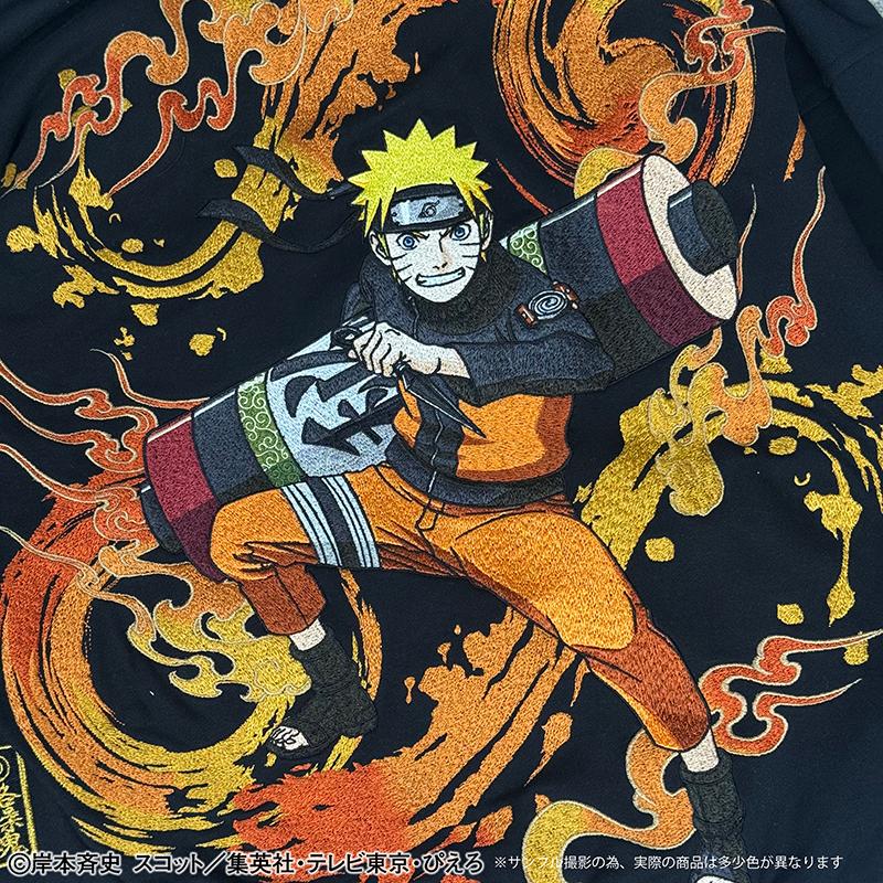 絡繰魂 × NARUTO うずまきナルト 刺繍 ジップアップパーカー 262085