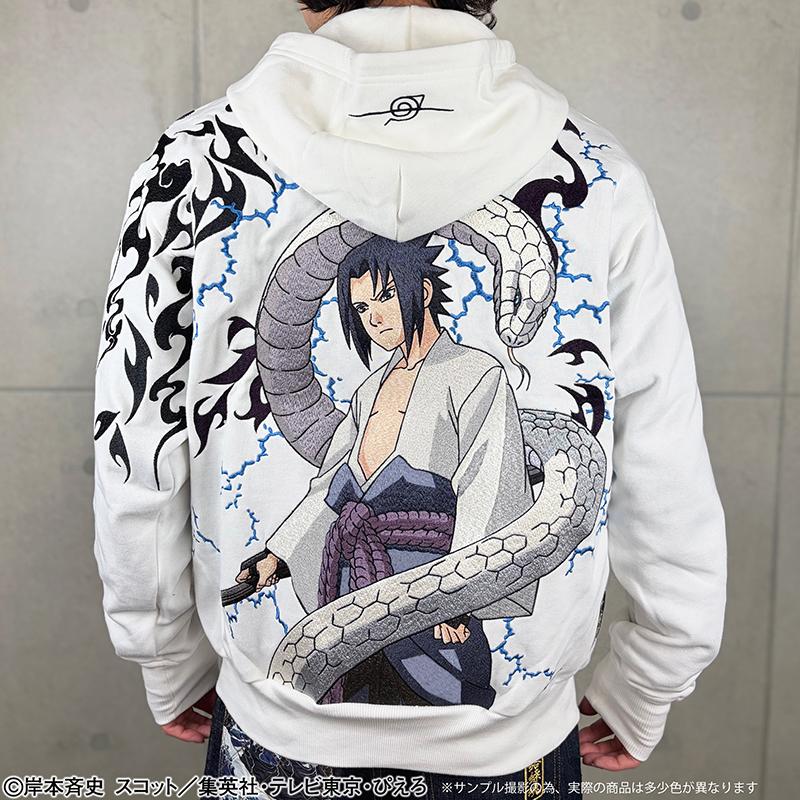 絡繰魂 × NARUTO うちはサスケ 刺繍 ジップアップパーカー 262087