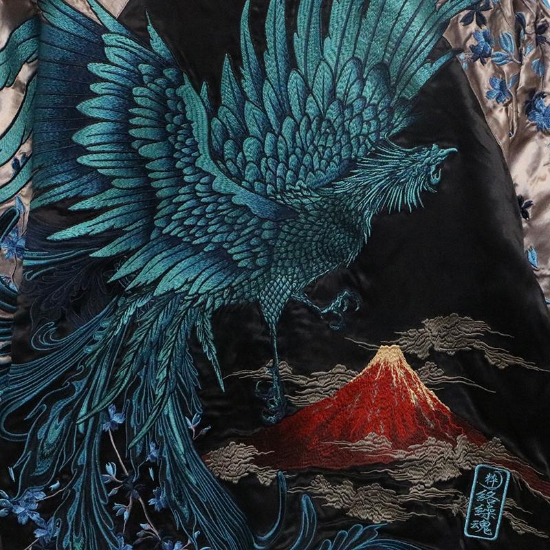 絡繰魂 粋 赤富士 × 鳳凰 柄 刺繍 和柄 リバ−シブル スカジャン