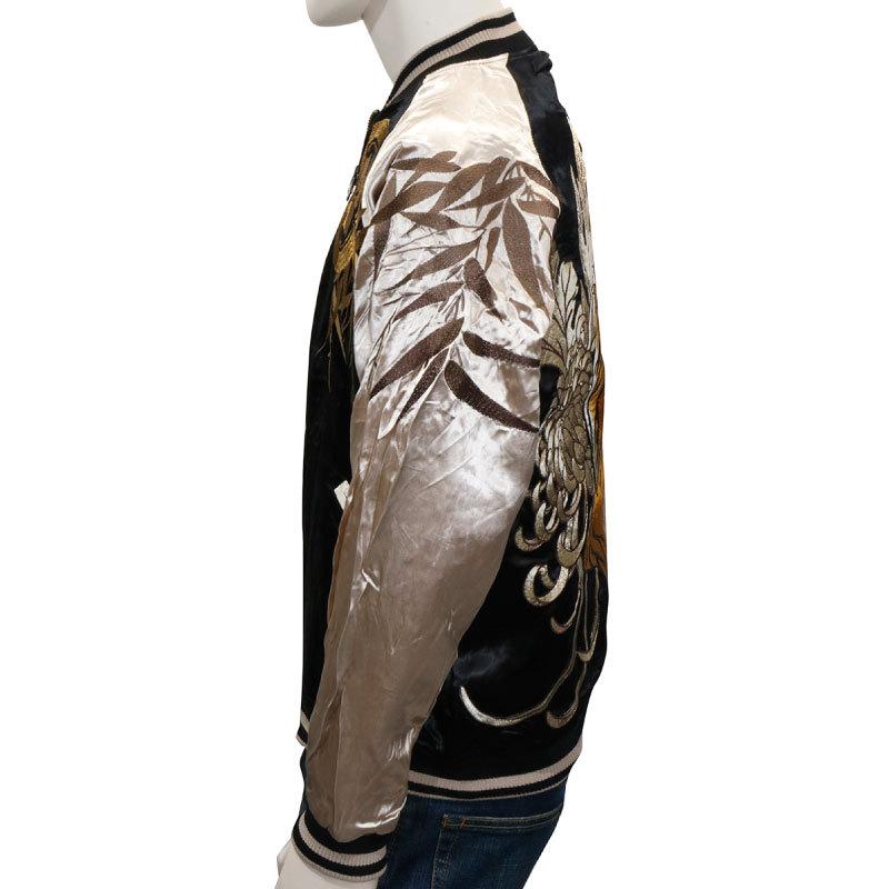 絡繰魂 スカジャン 粋 信長の虎 刺繍 和柄スカジャン 284020