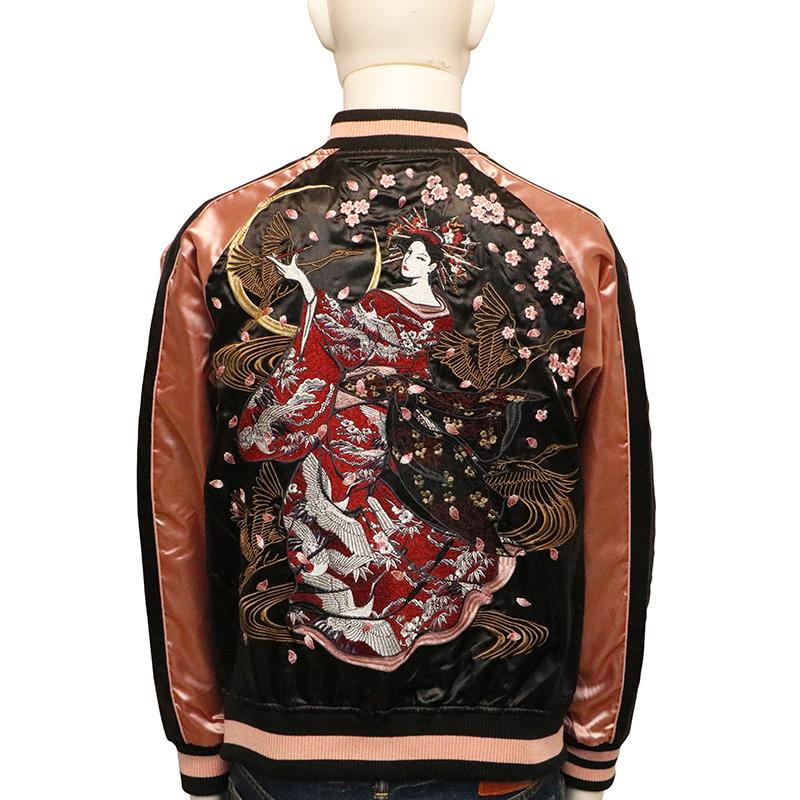 華鳥風月 花魁 桜 鶴 和柄刺繍 スカジャン XXL ブラック ピンク 美品 華鳥風月 花魁 桜 鶴 和柄刺繍 スカジャン XXL ブラック ピンク