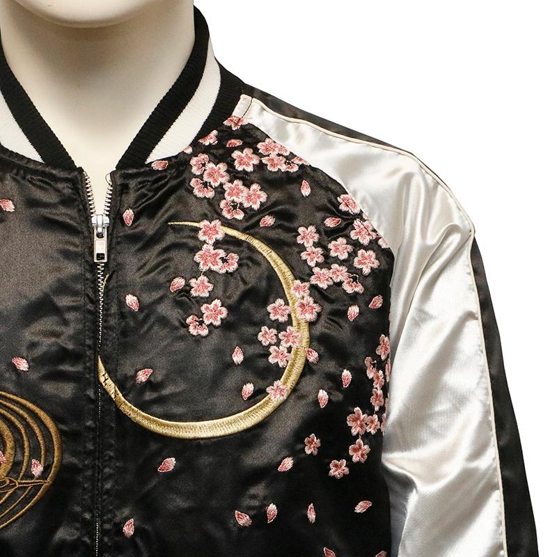 スカジャン 華鳥風月 かちょうふうげつ 花魁 刺繍 和柄 3041801