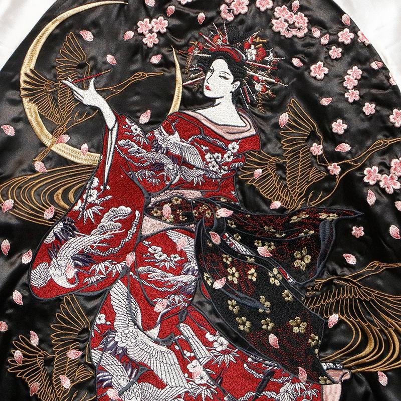 華鳥風月 花魁 桜 鶴 和柄刺繍 スカジャン XXL ブラック ピンク 美品 楽天市場】華鳥風月 かちょうふうげつ 花魁 柄 刺繍 和柄