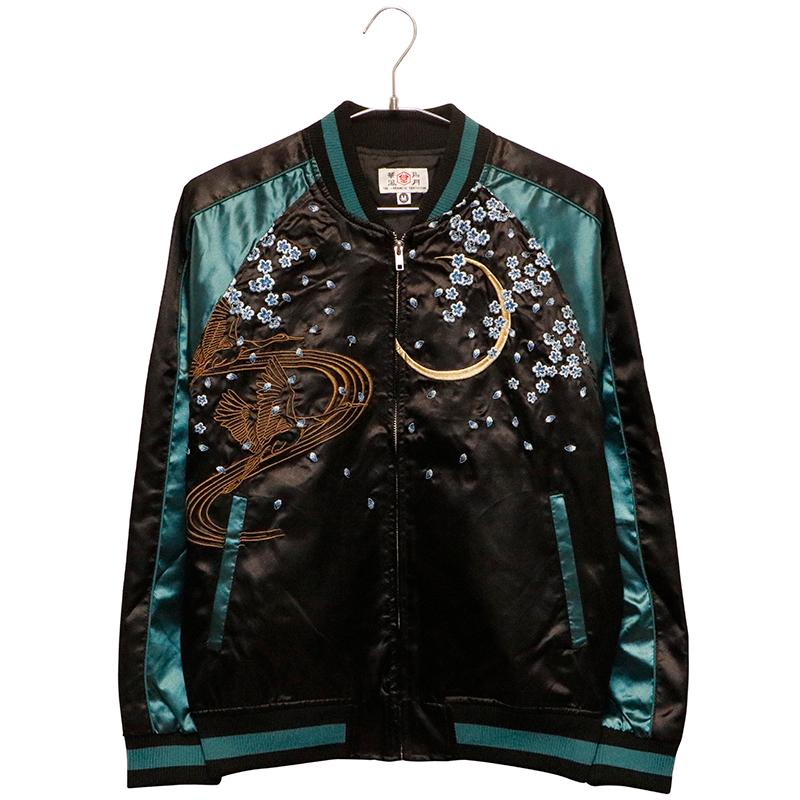 スカジャン 華鳥風月 かちょうふうげつ 花魁 刺繍 和柄 3041801