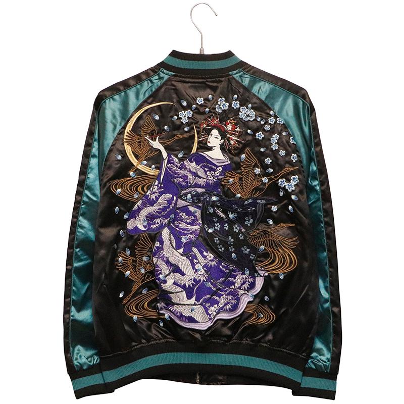 スカジャン 華鳥風月 かちょうふうげつ 花魁 刺繍 和柄 3041801