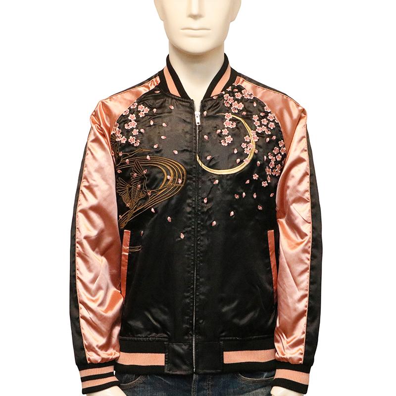 スカジャン 華鳥風月 かちょうふうげつ 花魁 刺繍 和柄 3041801