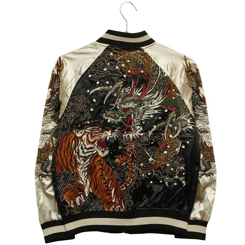 華鳥風月 かちょうふうげつ 龍虎 刺繍 和柄 スカジャン 3051801