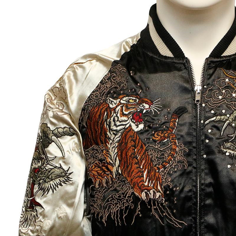 華鳥風月 かちょうふうげつ 龍虎 刺繍 和柄 スカジャン 3051801 大きい