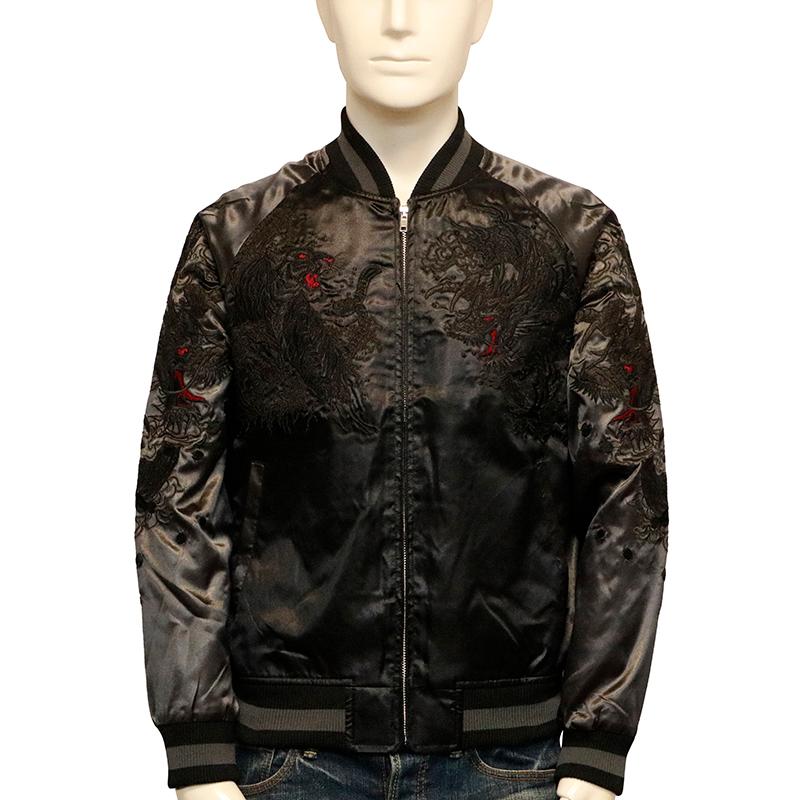 華鳥風月 かちょうふうげつ 龍虎 刺繍 和柄 スカジャン 3051801