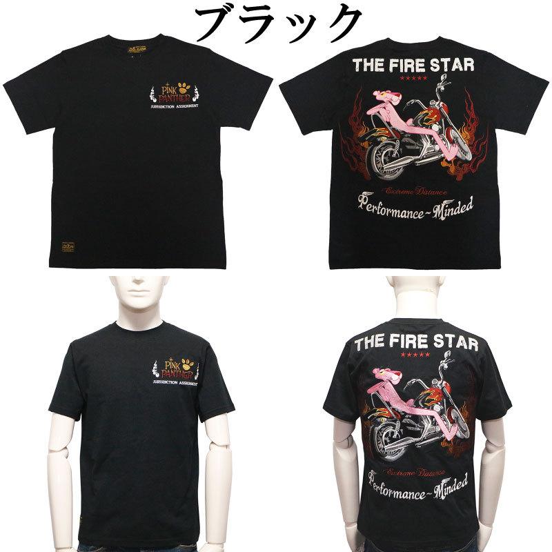 FLAG STAFF × PINK PANTHER ピンクパンサー × アメリカンバイク 柄 半袖 Tシャツ 422073 アメカジ 半袖 Tシャツ アメリカンバイク 刺繍 ファイヤーパターン｜kyoto1207｜04
