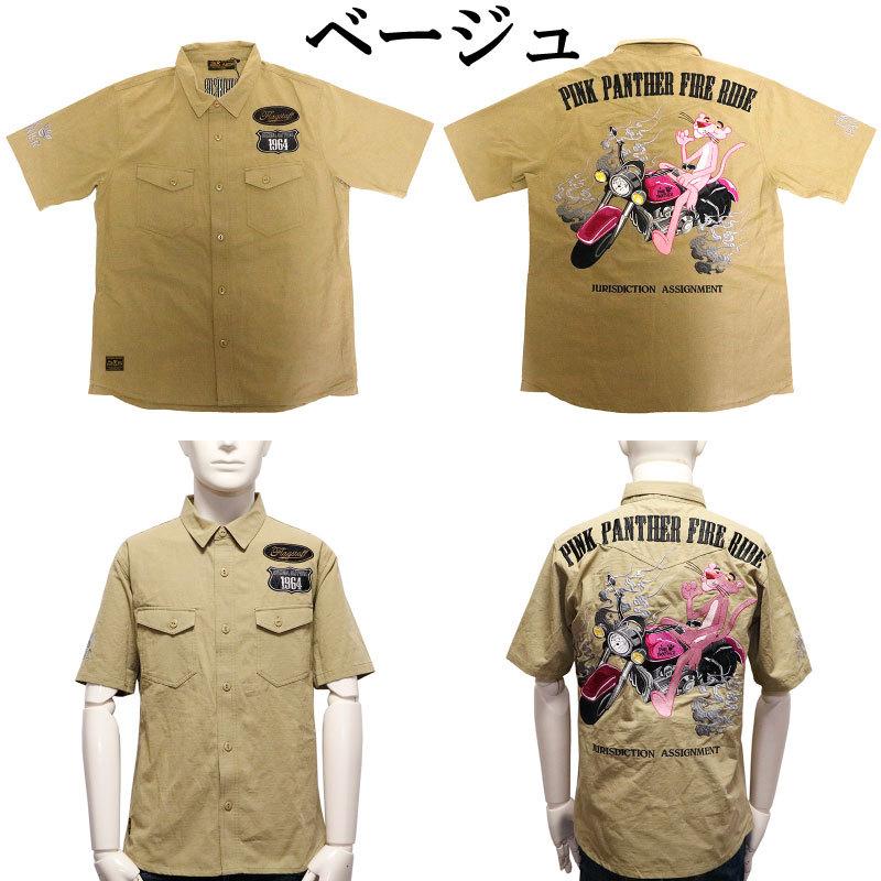 FLAG STAFF × PINK PANTHER PINK PANTHER 半袖 ワーク シャツ 422075 カジュアル 半袖シャツ ワークシャツ ピンクパンサー アメリカンバイク 柄 刺繍｜kyoto1207｜05