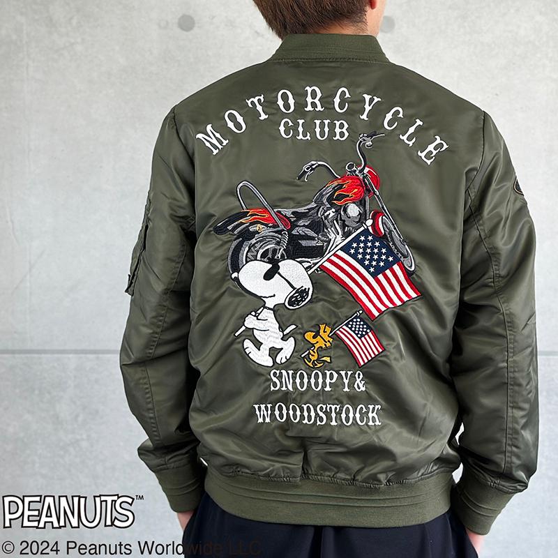 【古着】 ヴィンテージ ミリタリー ネイビー　スヌーピー 刺繍　【激レア】 40s WW2 VINTAGE USS.SIERRA AD-18 USN SOUVENIR JACKET US.NAVY