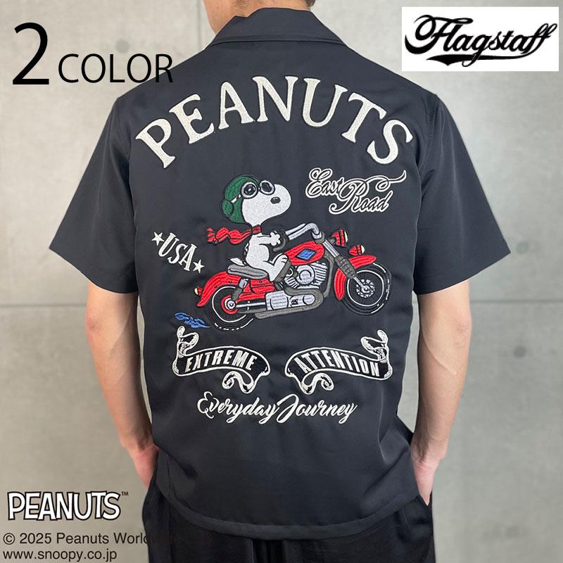 Flag staff FLAG STAFF × SNOOPY MOTORCYCLE 半袖 シャツ 452099