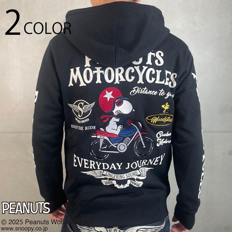 スヌーピー刺繍スタジャン snoopy embroidery jacket embroidery baseball uniform jacket