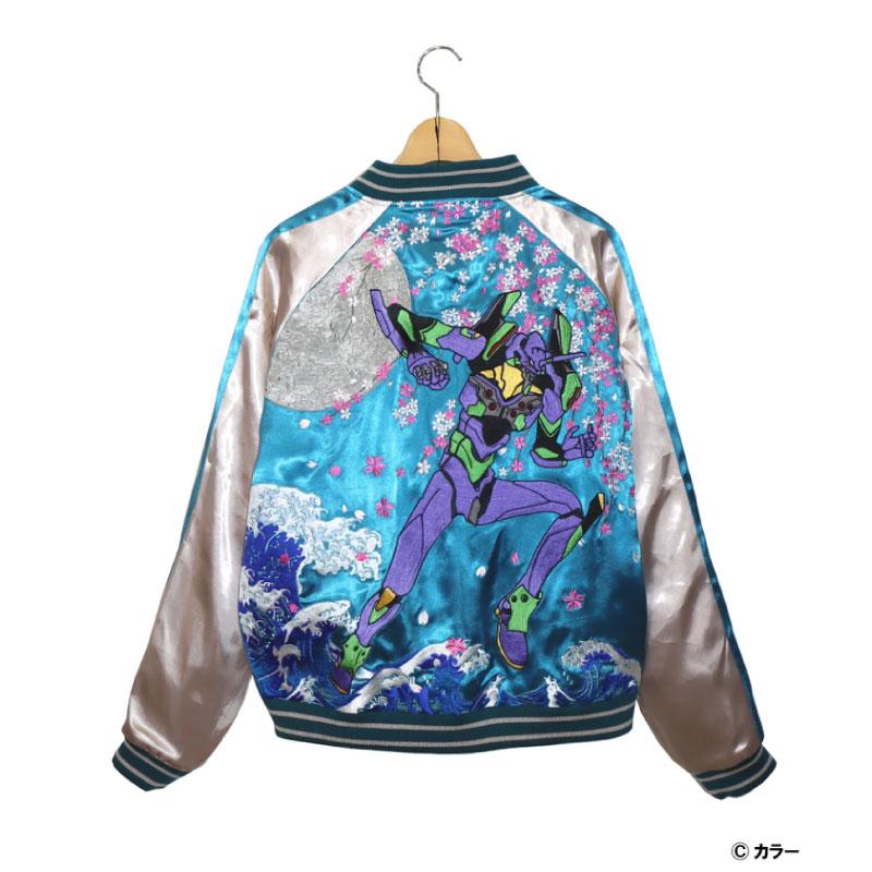 【エヴァンゲリオン×錦 nishiki】スカジャン　レーヨン　初号機　カラー©︎ スカジャン 錦 nishiki ×エヴァンゲリオン 初号機と荒波桜