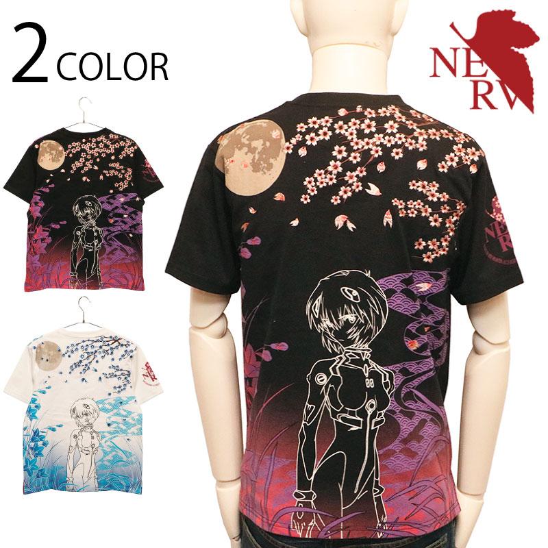 錦 nishiki × EVANGELION 枝垂れ桜綾波 和柄 半袖 Tシャツ 523218  