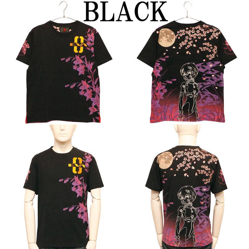錦 nishiki × EVANGELION 枝垂れ桜綾波 和柄 半袖 Tシャツ 523218
