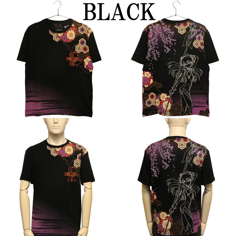 錦 nishiki × EVANGELION 百華流水 アスカ 和柄 半袖 Tシャツ 526234