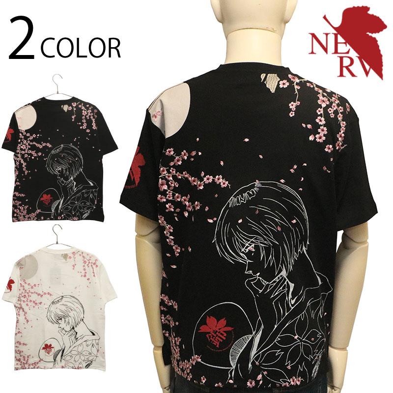錦 nishiki × EVANGELION 綾波レイ浴衣姿 夜桜 和柄 半袖 Tシャツ
