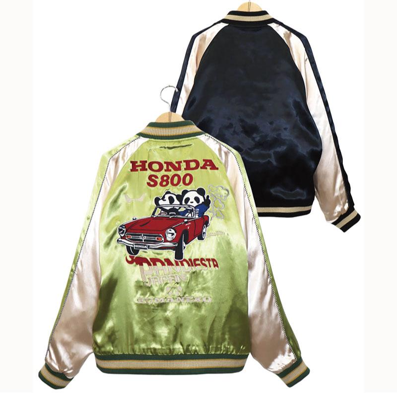 PANDIESTA スカジャン JAPAN HONDA コラボ S800 刺繍