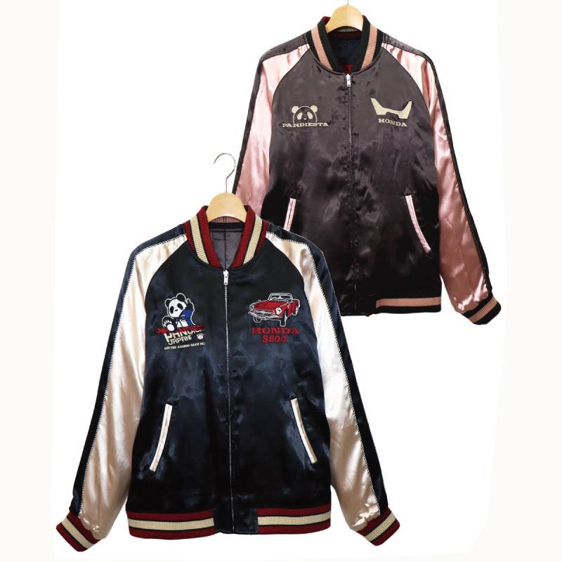 Pandista Japan 日本限定 スカジャン 別珍 パンダ unisex Pandista Japan 日本限定 スカジャン 別珍 パンダ unisex Amazon