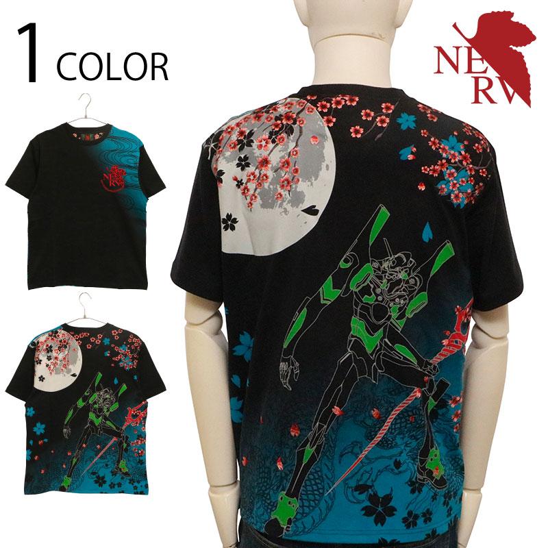 錦 nishiki × EVANGELION 雅桜 初号機 柄 和柄 半袖 Tシャツ