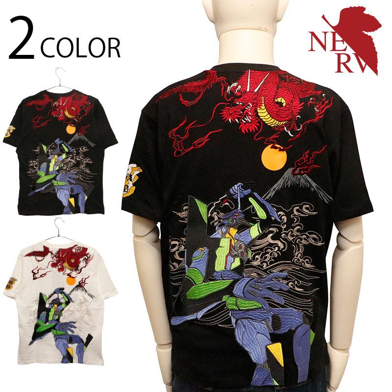 錦 nishiki × EVANGELION 初号機VS赤龍 和柄 半袖 Tシャツ