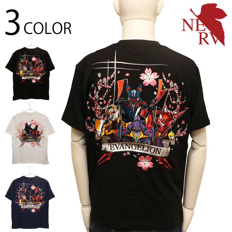 錦 nishiki × EVANGELION 桜乱 EVA4機 柄 刺繍 和柄 半袖 Tシャツ
