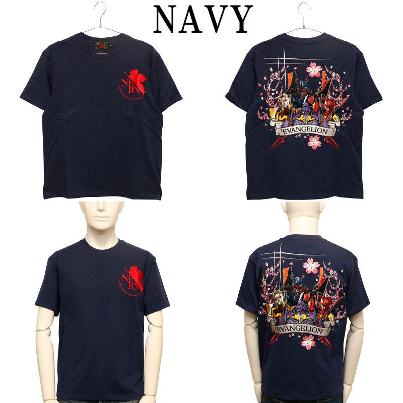 錦 nishiki × EVANGELION 桜乱 EVA4機 柄 刺繍 和柄 半袖 Tシャツ