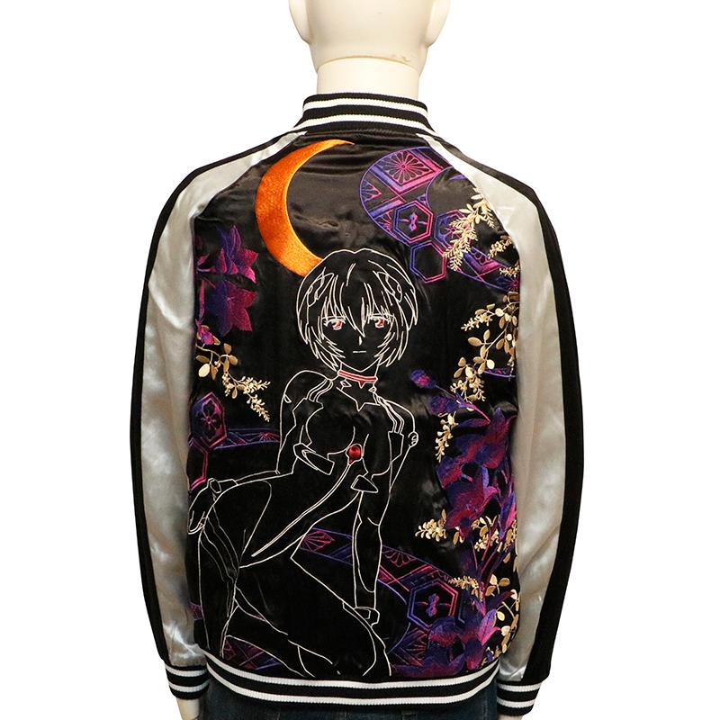 錦 nishiki × エヴァンゲリオン 零号機 綾波レイ 刺繍 リバーシブル