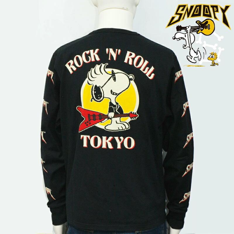 スヌーピー ローブローナックル Rock N Roll Snoopy 長袖tシャツ 長袖 Tシャツ スヌーピー コラボ ロック ロックンロール スヌーピー 送料無料 Bscギャラリー京都 通販 Yahoo ショッピング