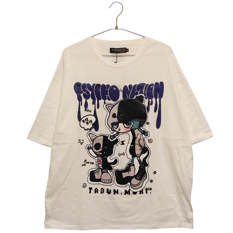 PSYCHO NATION サイコ ネーション たぶん、無理。 コラボ 木天蓼にゃん