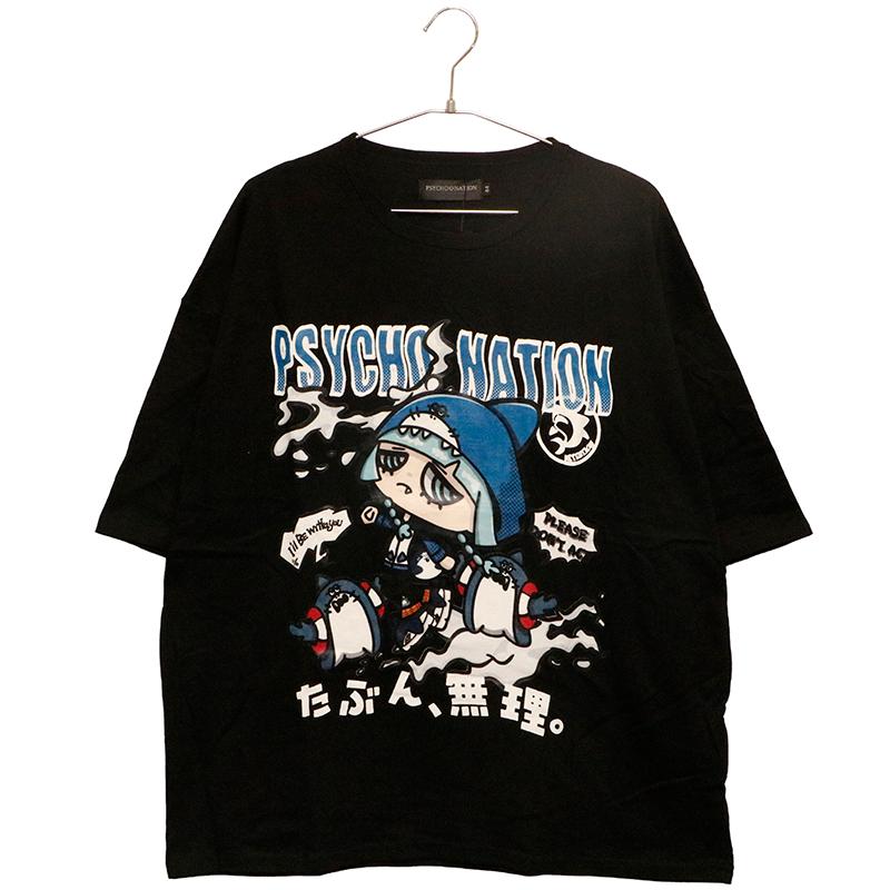 PSYCHO NATION サイコ ネーション たぶん、無理。 コラボ サメちゃんズ