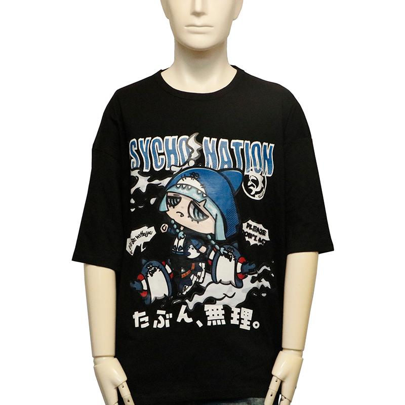 PSYCHO NATION サイコ ネーション たぶん、無理。 コラボ サメちゃんズ