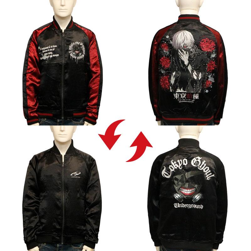 東京グールリバーシブル激渋スカじゃん⭐︎新品⭐︎ BLACK×WINE P.N.UNDERGROUND × 東京喰種 トーキョーグール 金木研 刺繍