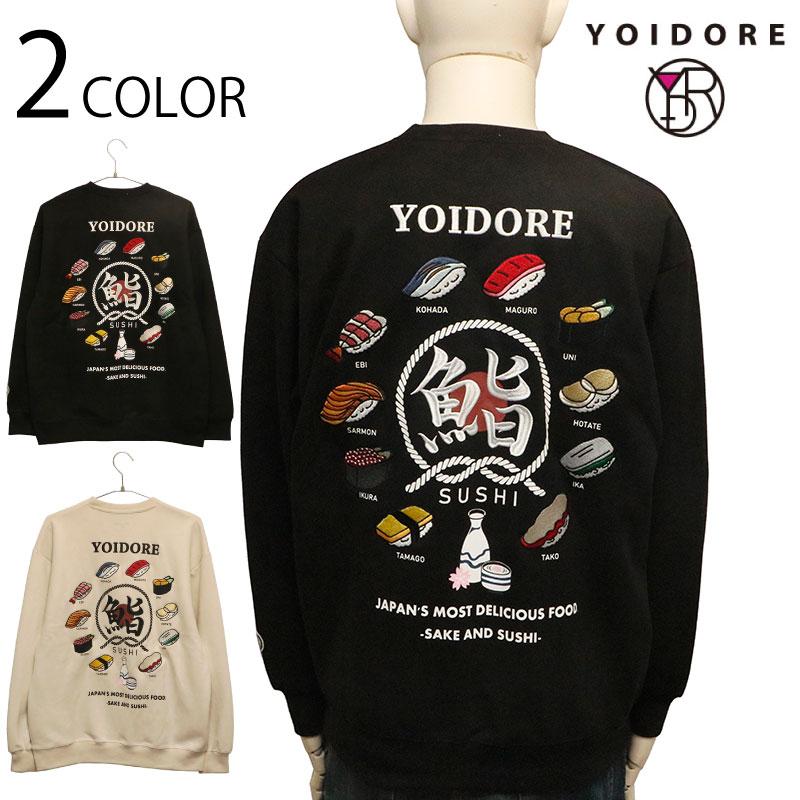 YOIDORE よいどれ 鮨と酒 スエードタッチ クルーネック 816606 長袖