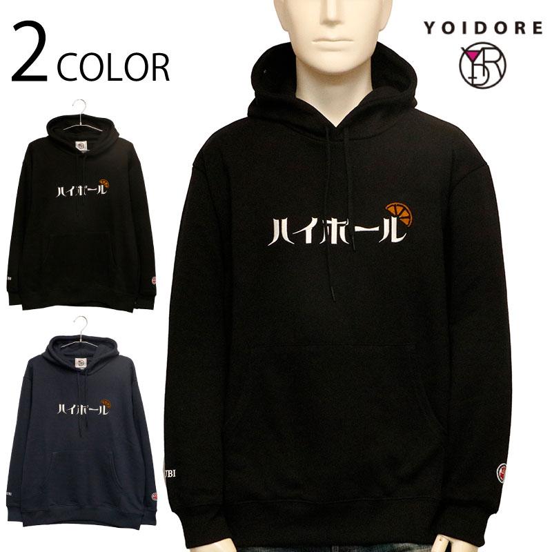 大人気　yori 2021SSのティアード　パーカー TOUR16-17 FROM DEPRESSION TO ______ [mode of 鬼葬] プルオーバー