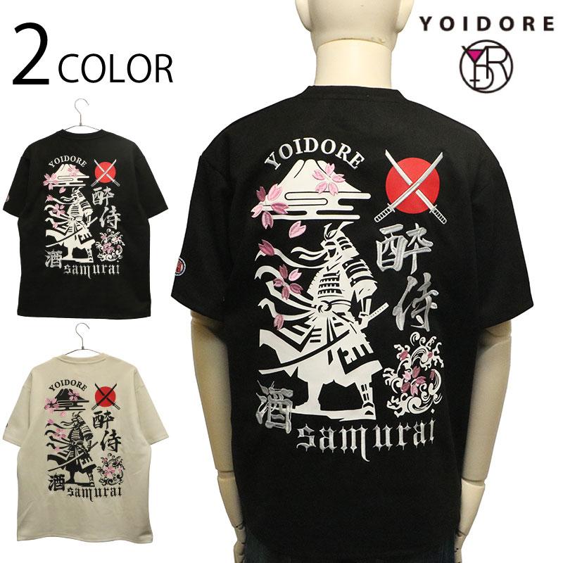 YOIDORE よいどれ 酔侍 スエードタッチ TEE 816612 半袖 Tシャツ