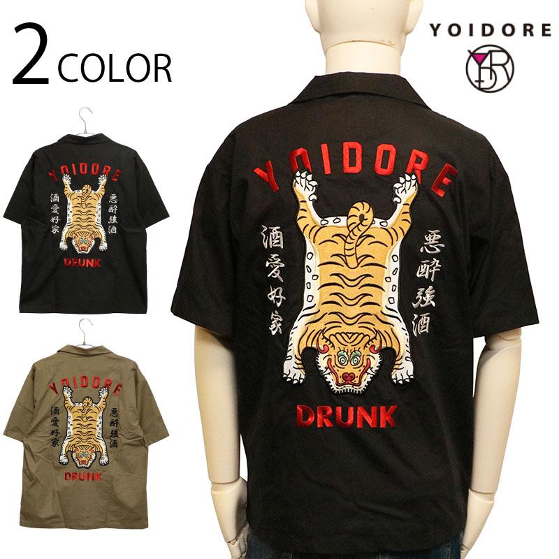 YOIDORE よいどれ 酔虎 チベタン 刺繍 シャツ 825311 半袖 シャツ