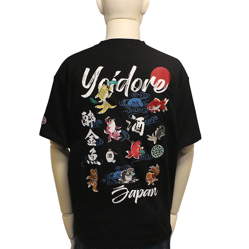 YOIDORE よいどれ 金魚 TEE 826219 半袖 Tシャツ ストリート